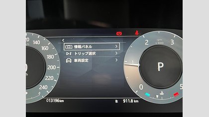 Range Rover Evoque 10
