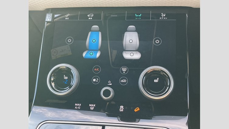 2019 認定中古車 Land Rover Range Rover Velar シリコンシルバー P250 R-DYNAMIC SE