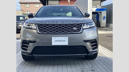 Range Rover Velar 5