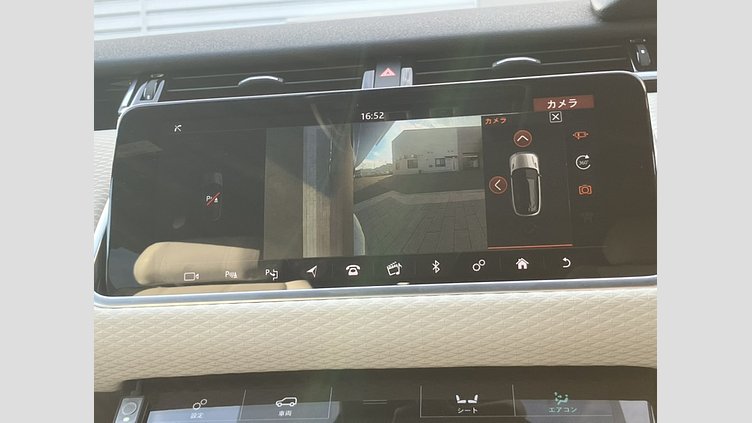 2019 認定中古車 Land Rover Range Rover Velar シリコンシルバー P250 R-DYNAMIC SE