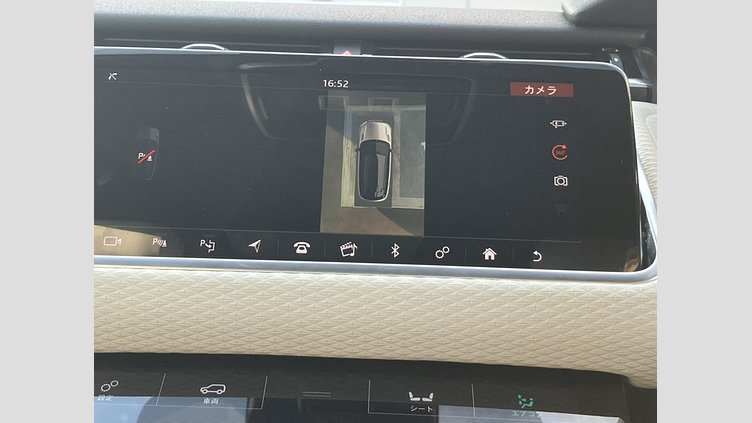 2019 認定中古車 Land Rover Range Rover Velar シリコンシルバー P250 R-DYNAMIC SE