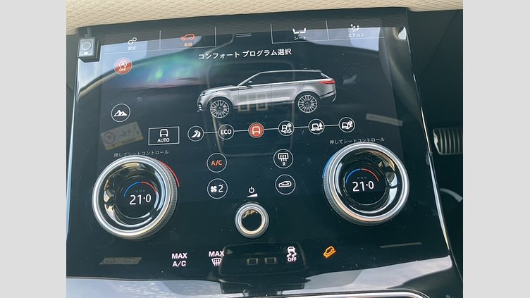 2019 認定中古車 Land Rover Range Rover Velar シリコンシルバー P250 R-DYNAMIC SE