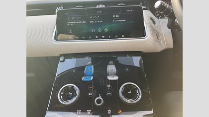 Range Rover Velar 26