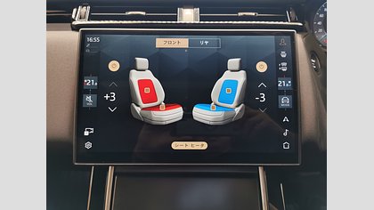 Range Rover Velar 20
