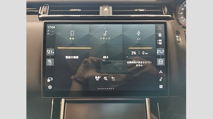 Range Rover Velar 31