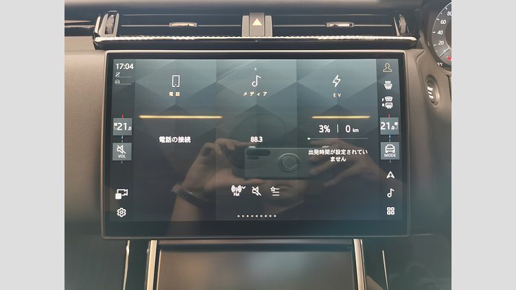 2025 認定中古車 Land Rover Range Rover Velar Charente Grey 2.0L AJ200P Hi PHEV ダイナミックSE　P400e