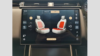 Range Rover Velar 21