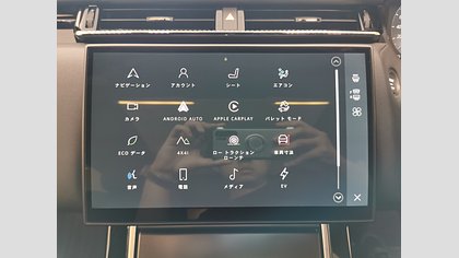 Range Rover Velar 33