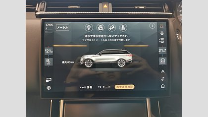Range Rover Velar 34