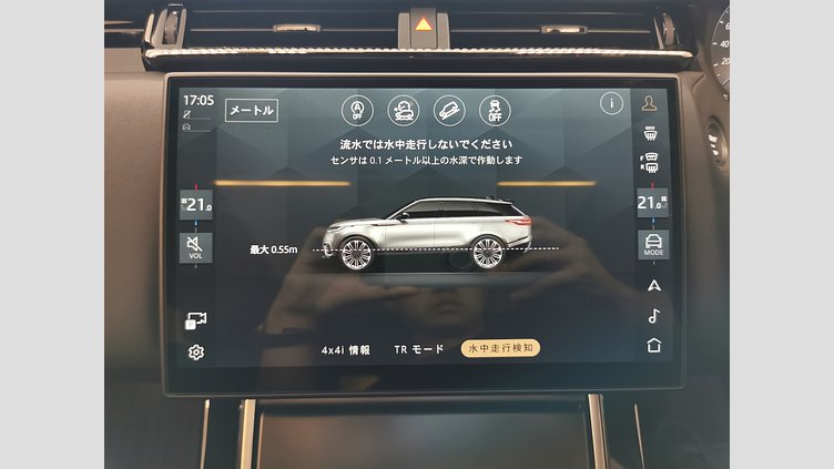 2025 認定中古車 Land Rover Range Rover Velar Charente Grey 2.0L AJ200P Hi PHEV ダイナミックSE　P400e