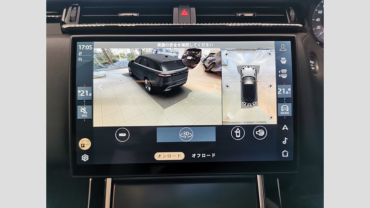2025 認定中古車 Land Rover Range Rover Velar Charente Grey 2.0L AJ200P Hi PHEV ダイナミックSE　P400e