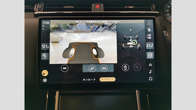 2025 認定中古車 Land Rover Range Rover Velar Charente Grey 2.0L AJ200P Hi PHEV ダイナミックSE　P400e