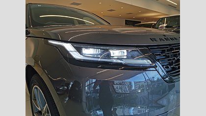 Range Rover Velar 9