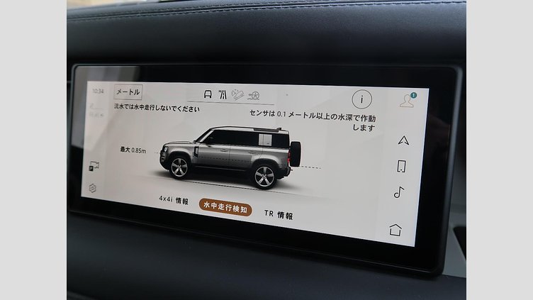 2023 認定中古車 Land Rover Defender 110 フジホワイト D300 AWD（AT） S
