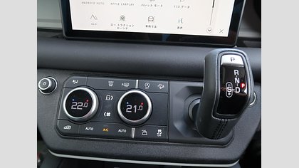 Defender 110 38
