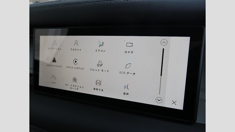 2023 認定中古車 Land Rover Defender 110 フジホワイト D300 AWD（AT） S