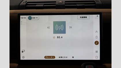 Defender 110 33