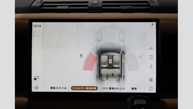 2023 認定中古車 Land Rover Defender 110 パンゲアグリーン D300 AWD（AT） X-DYNAMIC HSE