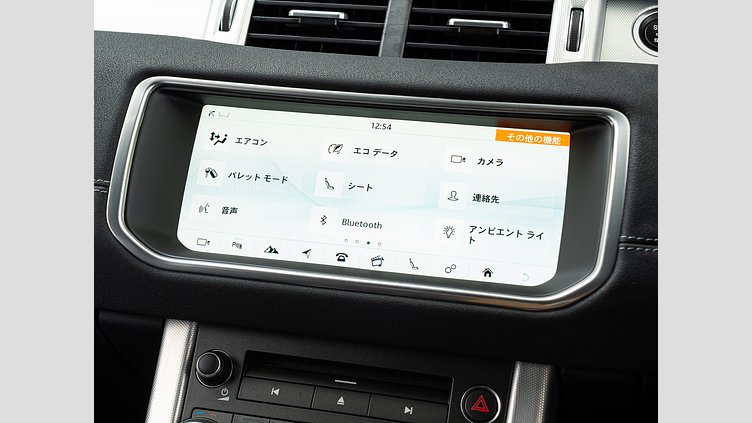 2016 認定中古車 Land Rover Range Rover Evoque Corris Grey 2.0 litre Si4 Petrol HSEダイナミック