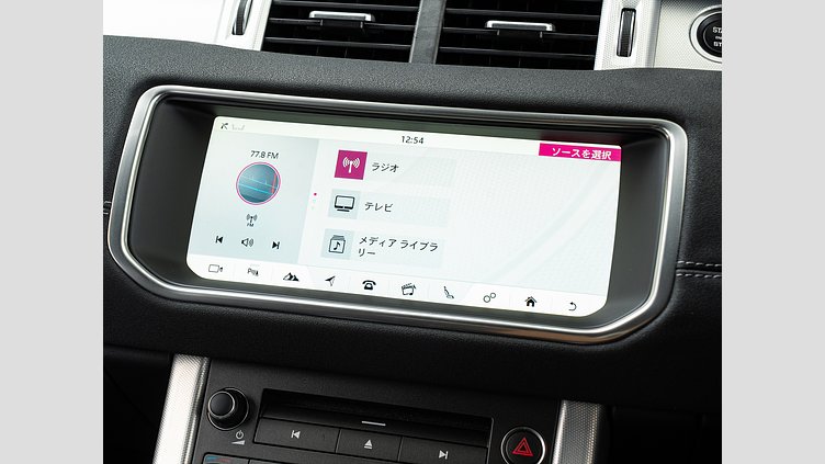 2016 認定中古車 Land Rover Range Rover Evoque Corris Grey 2.0 litre Si4 Petrol HSEダイナミック