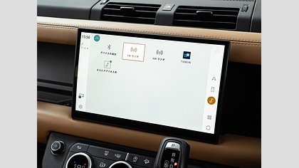 Defender 110 23