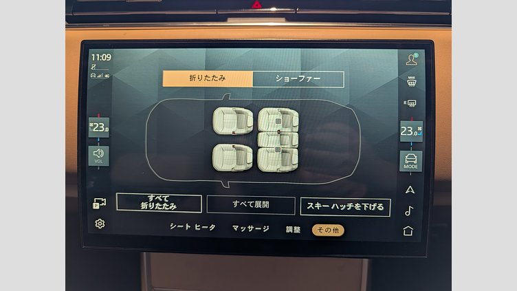 2023 認定中古車 Land Rover Range Rover British Racing Green - wykończenie gloss 615 AWD（AT） スタンダードホイールベース SV