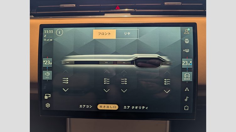 2023 認定中古車 Land Rover Range Rover British Racing Green - wykończenie gloss 615 AWD（AT） スタンダードホイールベース SV