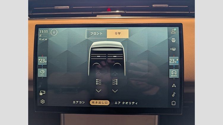 2023 認定中古車 Land Rover Range Rover British Racing Green - wykończenie gloss 615 AWD（AT） スタンダードホイールベース SV