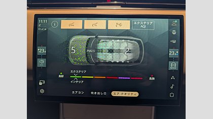 Range Rover 52