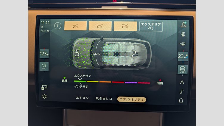 2023 認定中古車 Land Rover Range Rover British Racing Green - wykończenie gloss 615 AWD（AT） スタンダードホイールベース SV