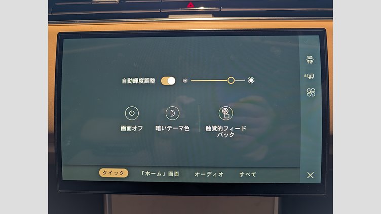 2023 認定中古車 Land Rover Range Rover British Racing Green - wykończenie gloss 615 AWD（AT） スタンダードホイールベース SV