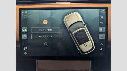 Range Rover 54