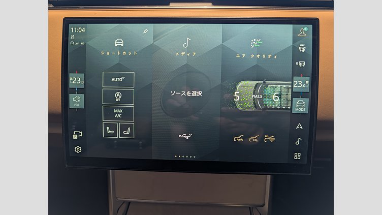 2023 認定中古車 Land Rover Range Rover British Racing Green - wykończenie gloss 615 AWD（AT） スタンダードホイールベース SV