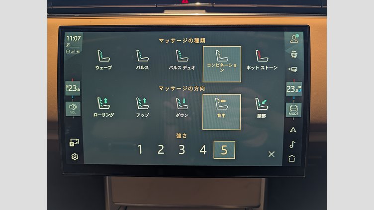 2023 認定中古車 Land Rover Range Rover British Racing Green - wykończenie gloss 615 AWD（AT） スタンダードホイールベース SV
