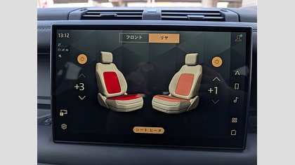Defender 110 27