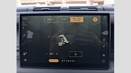 Defender 110 28