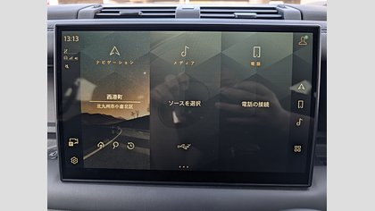 Defender 110 30