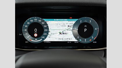 Range Rover Evoque 11