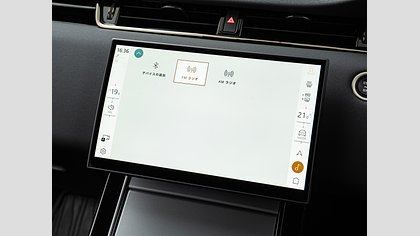Range Rover Evoque 24