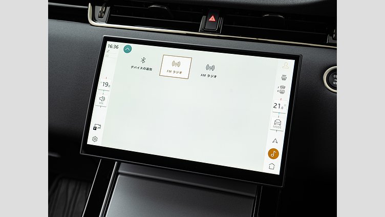 2024 認定中古車 Land Rover Range Rover Evoque サントリーニブラック D200マイルドハイブリッド（ディーゼル） S　D200