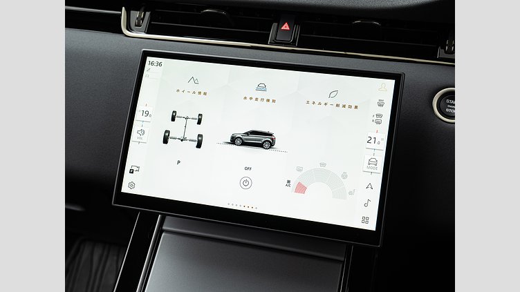 2024 認定中古車 Land Rover Range Rover Evoque サントリーニブラック D200マイルドハイブリッド（ディーゼル） S　D200