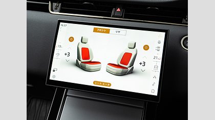Range Rover Evoque 32