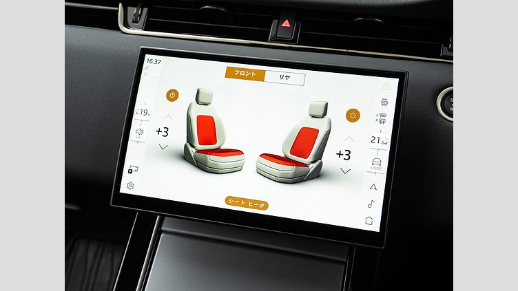2024 認定中古車 Land Rover Range Rover Evoque サントリーニブラック D200マイルドハイブリッド（ディーゼル） S　D200
