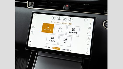 Range Rover Evoque 21