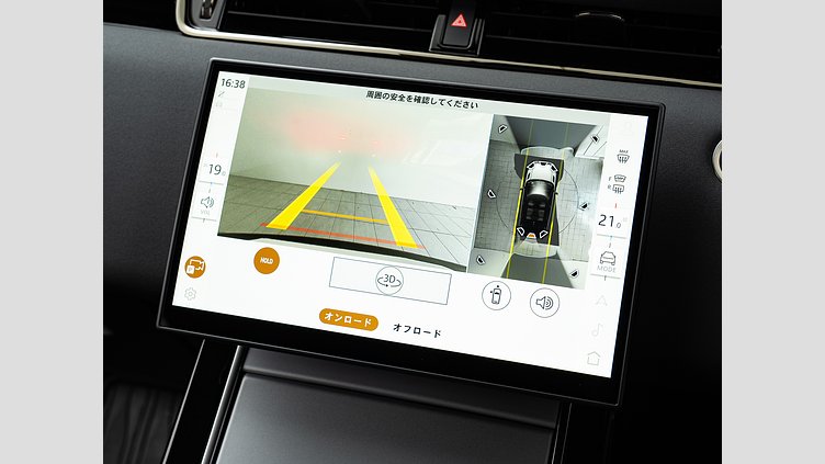 2024 認定中古車 Land Rover Range Rover Evoque サントリーニブラック D200マイルドハイブリッド（ディーゼル） S　D200