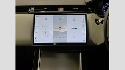 Range Rover Velar 30