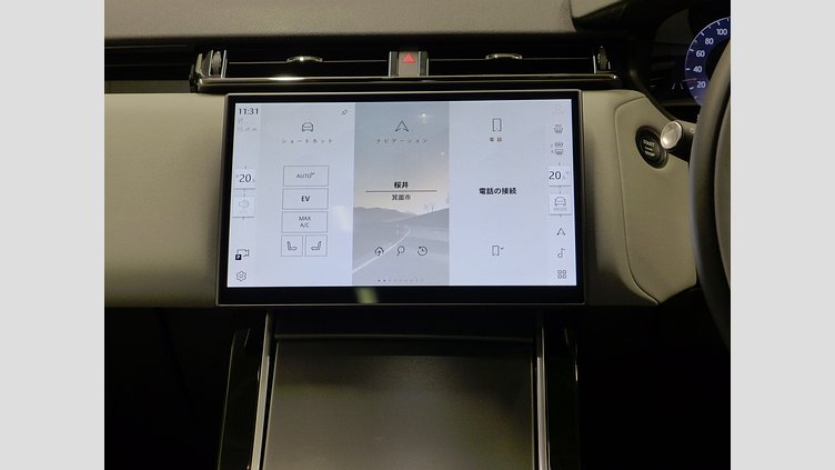 2024 認定中古車 Land Rover Range Rover Velar オストゥーニパールホワイト P400eプラグインハイブリッド（ガソリン） スタンダードホイールベース Dynamic SE