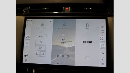 Range Rover Velar 32