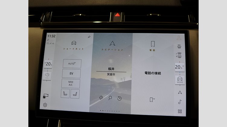 2024 認定中古車 Land Rover Range Rover Velar オストゥーニパールホワイト P400eプラグインハイブリッド（ガソリン） スタンダードホイールベース Dynamic SE