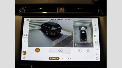 Range Rover Velar 34